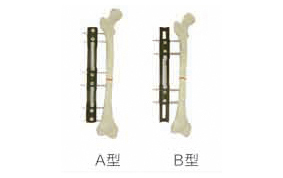 HM-10400骨延長矯形系列